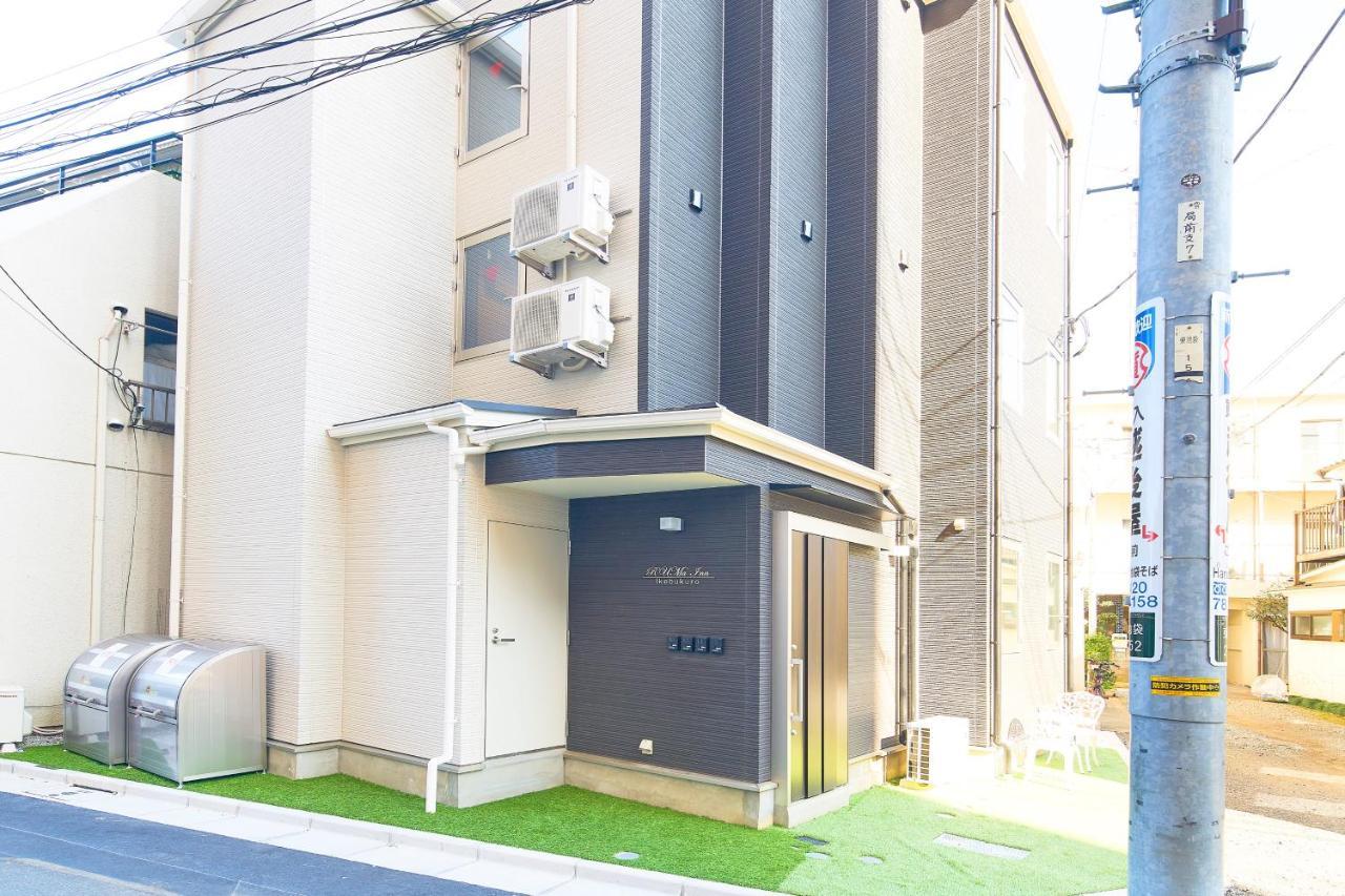 Ruma Inn Ikebukuro Prefektura Tokio Exteriér fotografie